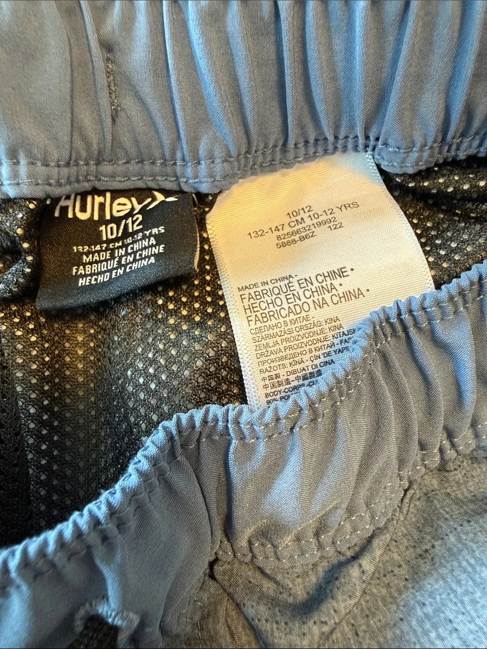 Hurley Boys Blue Swim Trunks with Lime & Aqua Stripes, Size 10/12